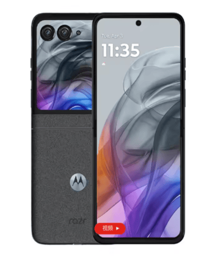 Global Rom Motorola Moto Razr 50 أبعاد الهاتف المح...