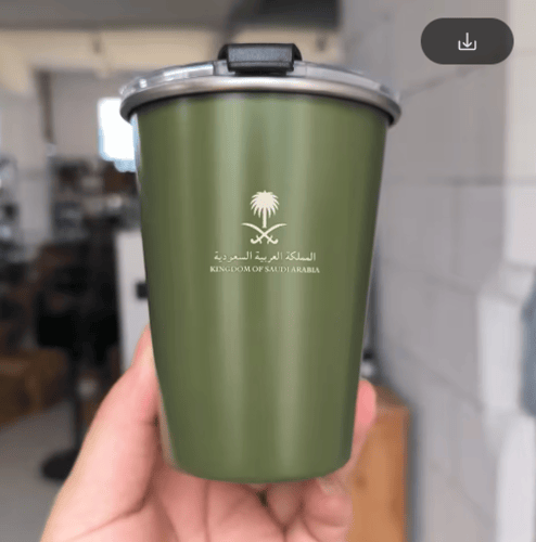قدح بشعار المملكة العربية السعودية مع غطاء، مصنوع...
