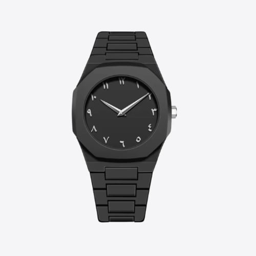 ساعة بأرقام عربية (الهالة السوداء)