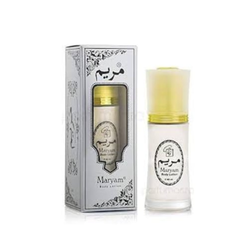 ماريام لوشن الجسم و عطر سورتى