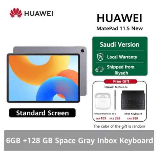 هواوي MatePad 11.5 معيار جديد WIFI 6+128 جيجابايت،...