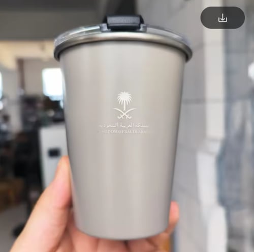 قدح بشعار المملكة العربية السعودية مع غطاء، مصنوع...