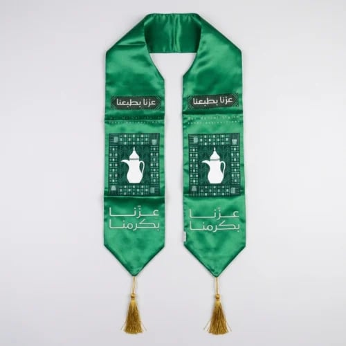 Saudi National Day 96 Scarf - Shawl 2026