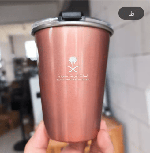 قدح بشعار المملكة العربية السعودية مع غطاء، مصنوع...