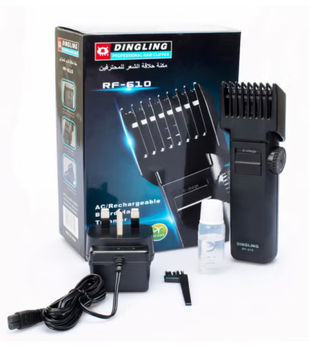 مقلم وقص دينغلينغ RF-610