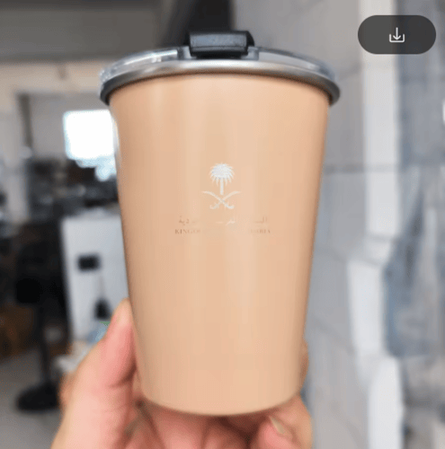 قدح بشعار المملكة العربية السعودية مع غطاء، مصنوع...