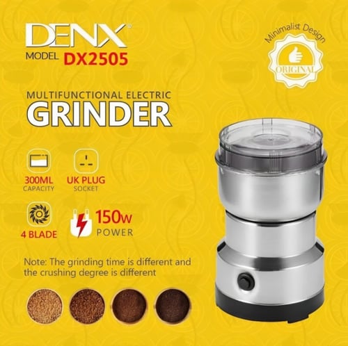 دينكس - مطحنة قهوة DX2505