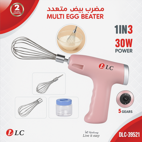Electric Egg Beater Pink/ Silver