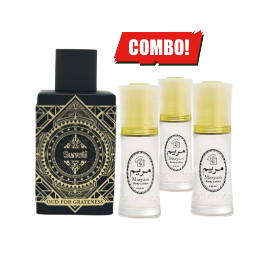 ماريام لوشن الجسم و عطر سورتى