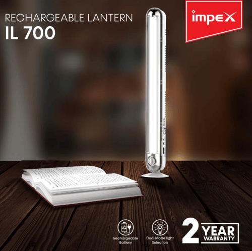 فانوس إمبيكس القابل لإعادة الشحن IL700