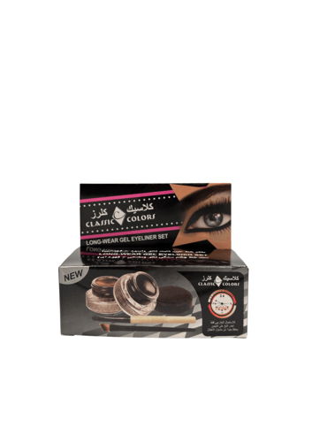 "كحل بالألوان الكلاسيكية"