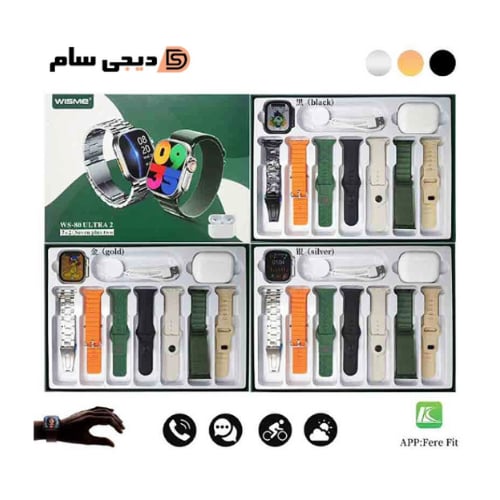 ساعة ذكية ويسي إم إي WS-80 ألترا-2