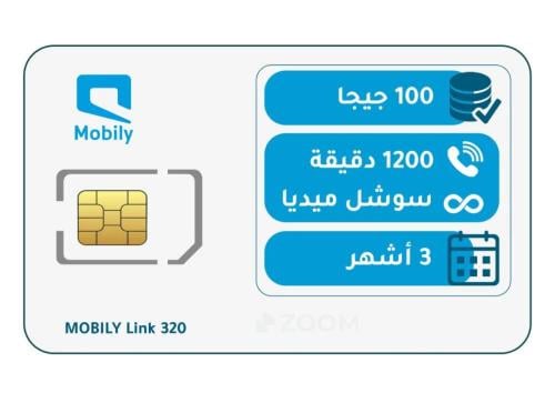 شريحة موبايلي link320