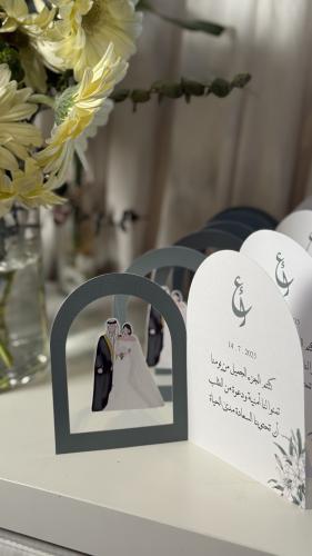 كرت طاولة تصميم حسب الطلب