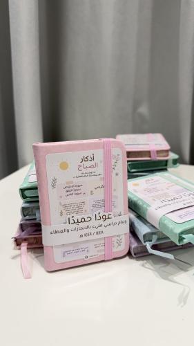 توزيعات العودة للمدارس ( دفتر ملاحظات )