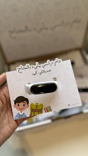 بوكس العودة للمدارس