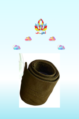 شريط من قماش الجوخ مخاط فيه الفلكرو بلون اخضر +شري...