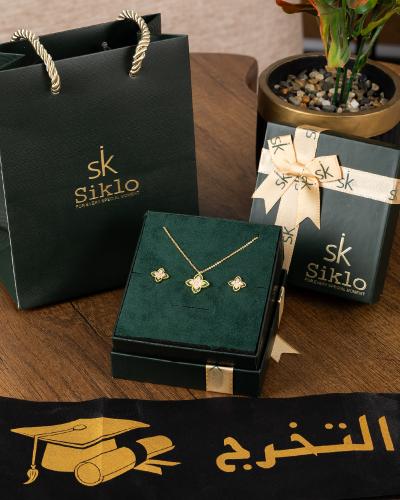 طقم بتصميم ناعم متفرد