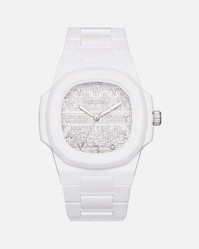 فايبر نقش عربي ابيض