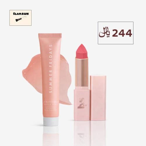 بكج ميكب ( ستيك بلاشر & ليب بالم )