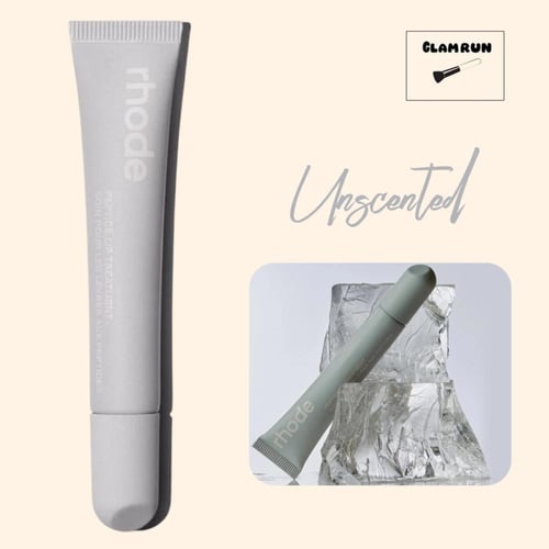 Peptide Lip Treatment