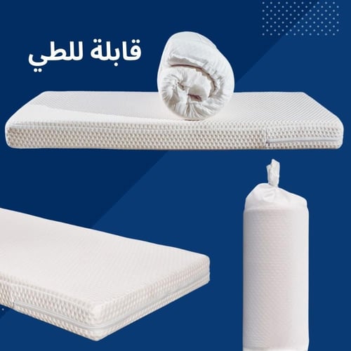 مرتبة سرير اطفال مقاس 140x70 سم