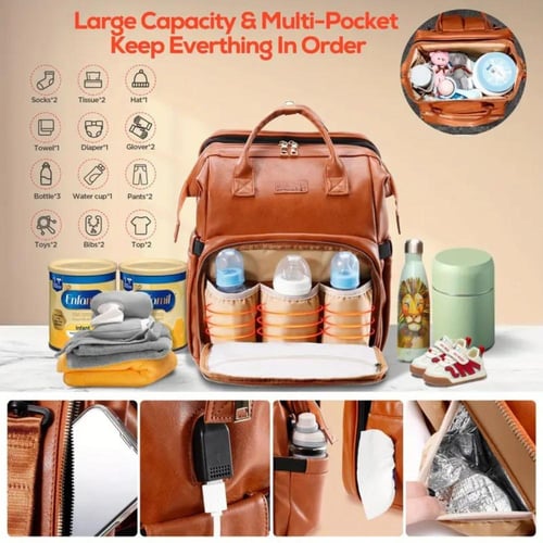 حقيبة حفاضات الأطفال