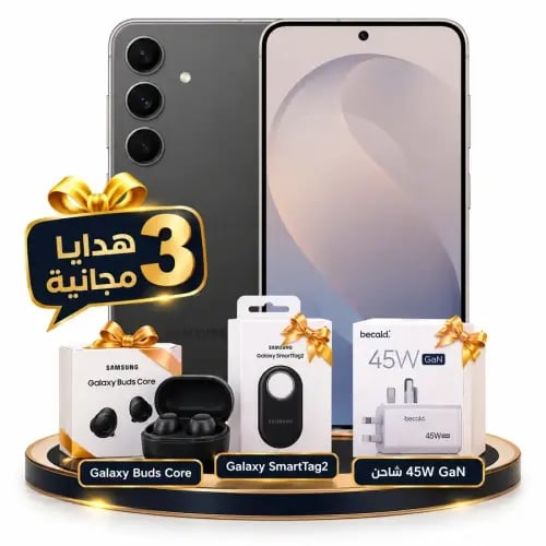 سامسونج Galaxy S26 FE سعة 256 جيجابايت