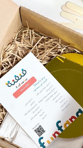 كعكة الحفلة