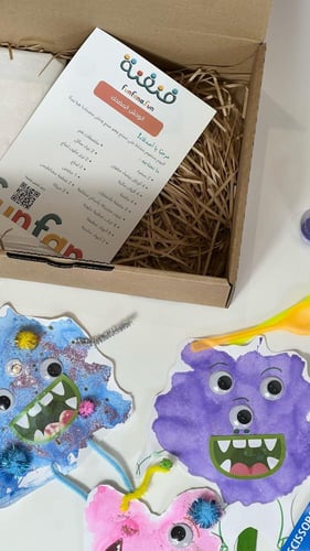 الوحش المضحك