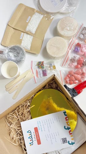 كعكة الحفلة