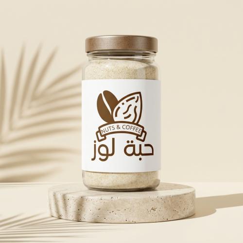 ثوم مطحون