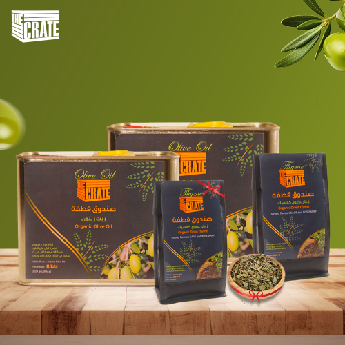 بكج الكرم(4 لتر زيت زيتون+كيلو زعتر+أوراق زعتر هدي...