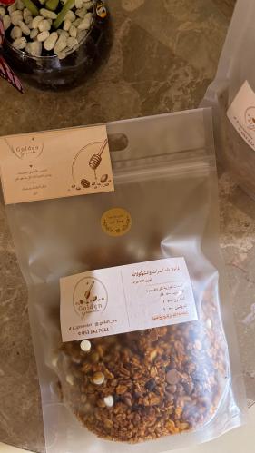 قرانولا بالشوكولاتة بدون مكسرات 250g