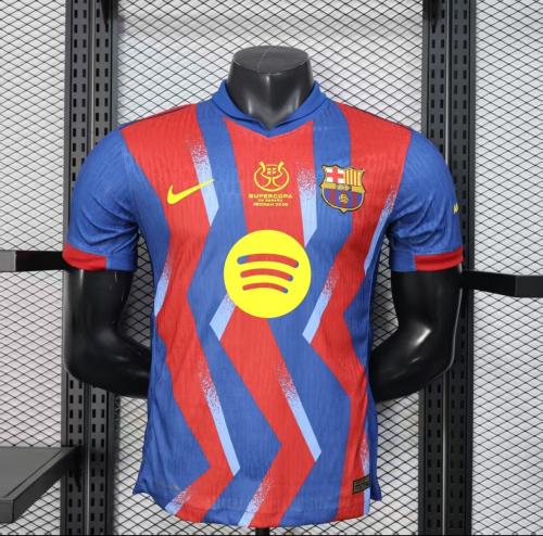 Barcelona T-shirt - King’s Cup 26/25