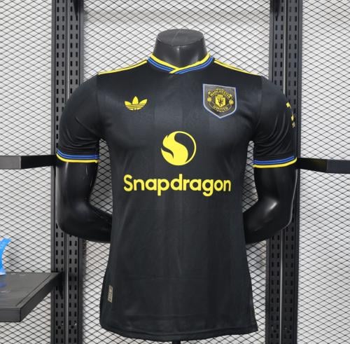 Manchester United third T-shirt 26/25 - Player's edition