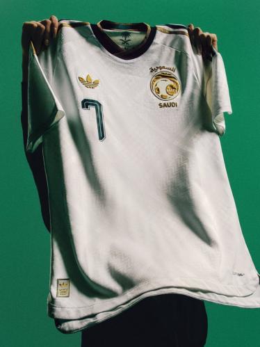 Saudi Arabia Reserve T-shirt 26/27 - Player's version
