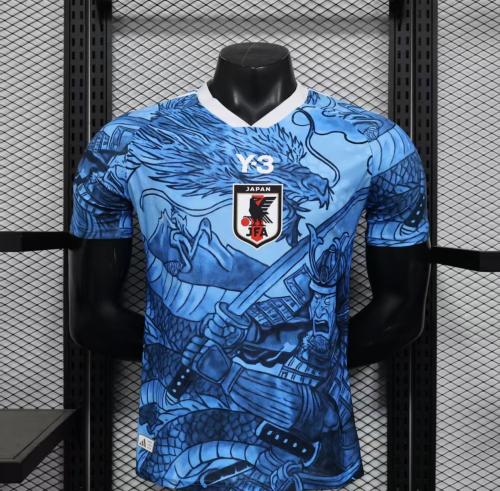 Japan basic T-shirt - players' version 26/27