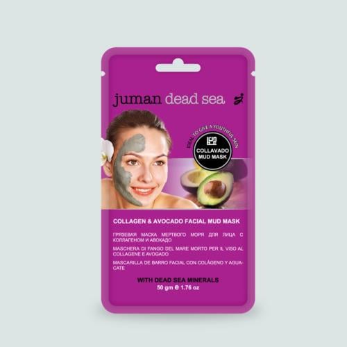 Clay face mask with collagen and avocado - 50 grams