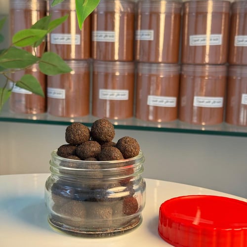 بخور ملكي صغير