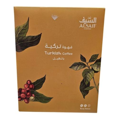 قهوة تركية بالهيل 200 جرام