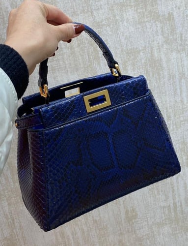 فندي بيكابو