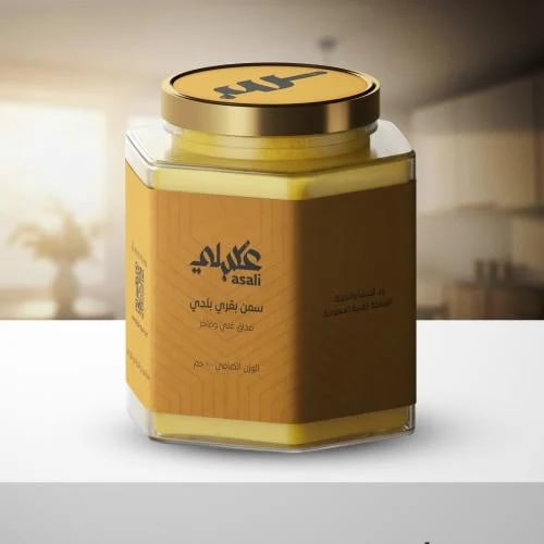 سمن بقري بلدي طبيعي ١٠٠٪