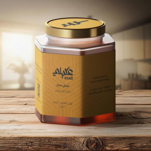 عسل السدر البلدي (500 جرام)