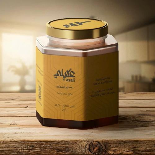 عسل الشوكة 500 جرام