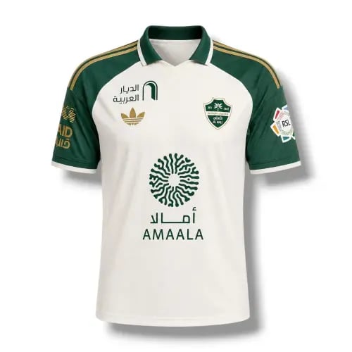تيشيرت نادي الاهلي الاحتياطي 26-27