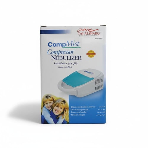 جهاز الاستشاق البخار كومبومست