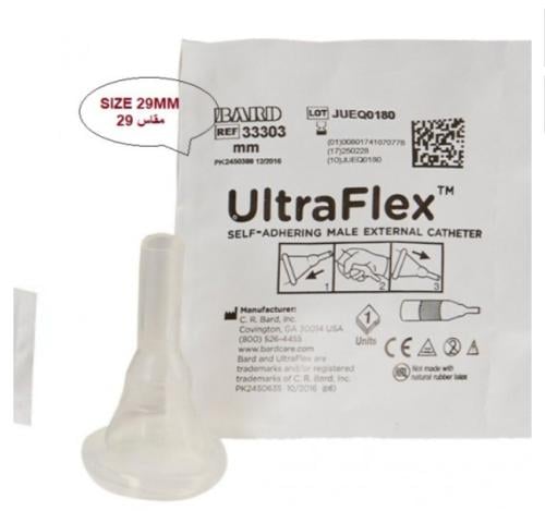 كوندوم ألترا فلكس مقاس 29 ( علبة 30 حبة )