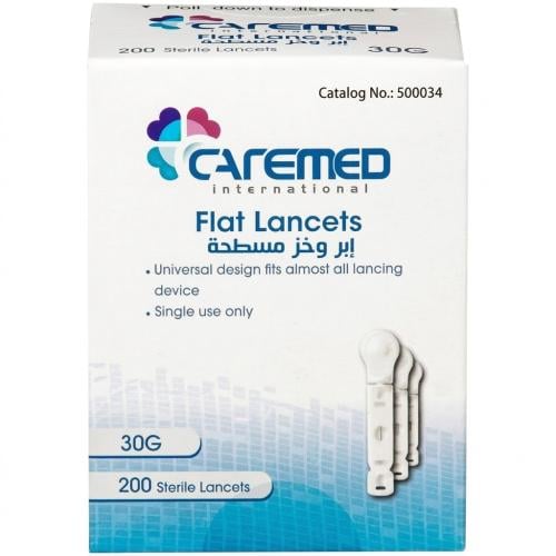 ابر كيرميد اكتيف فلات مسطحة