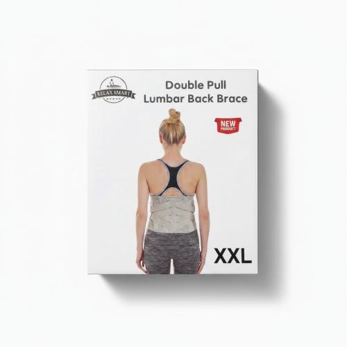 حزام ظهر تي بي اف مقاس XXL
